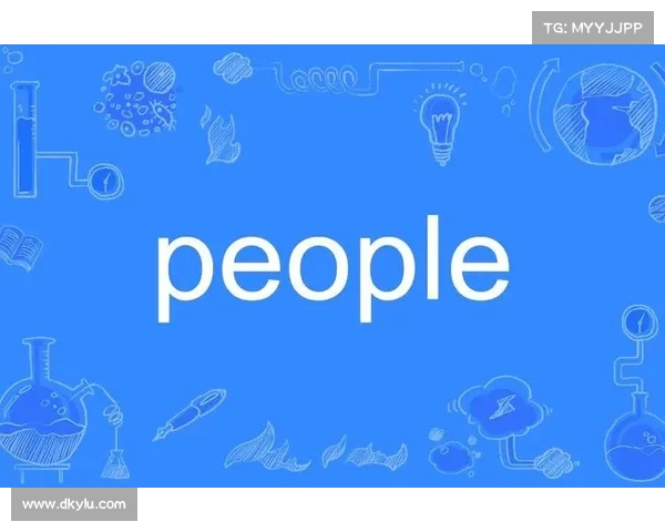 配置错误暴露出疑似的 People Data Labs 数据 媒体 配置错误暴露出疑似的 People Data Labs 数据 媒体
