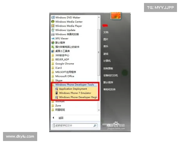 微软的“AI 看门狗”抵御新型 LLM 越狱方法 媒体 微软的“AI 看门狗”抵御新型 LLM 越狱方法 媒体