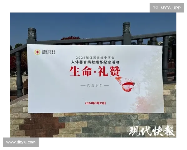 红十字会发布的黑客行动规则 媒体 红十字会发布的黑客行动规则 媒体