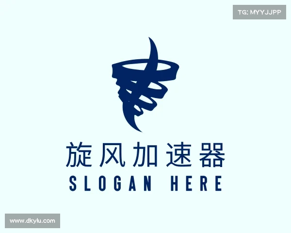 发现旋风加速器